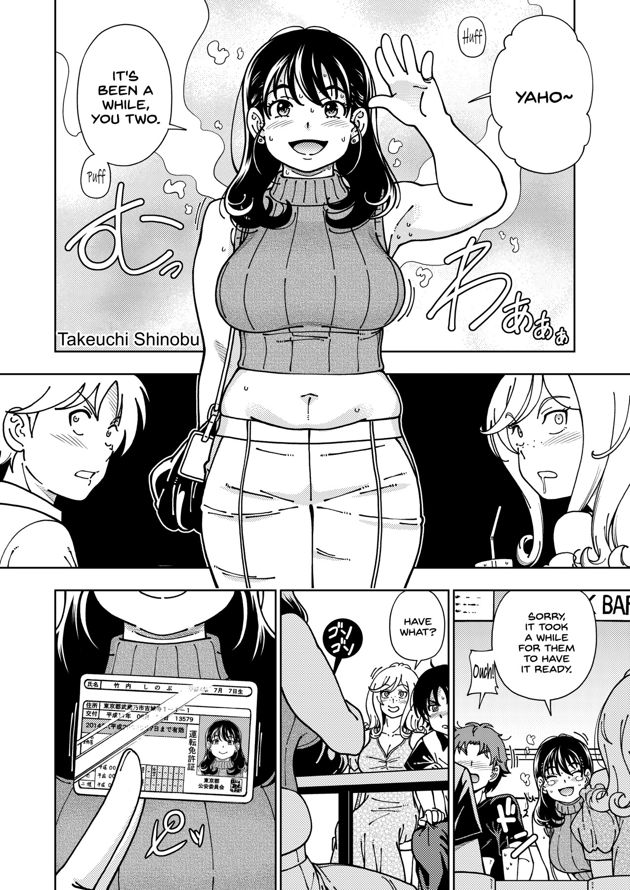 Hentai Manga Comic-Honey Blonde ~Himawari~-Read-7